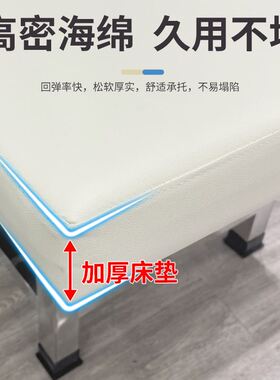 不锈钢加固搓背床推拿洗澡浴室诊断商业办公家具按摩床家装建材商