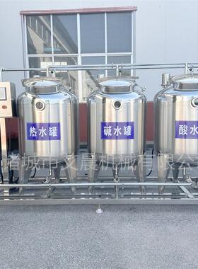 牦牛奶马奶加工设备小型酸奶生产线瓶装牛奶成套加工生产设备