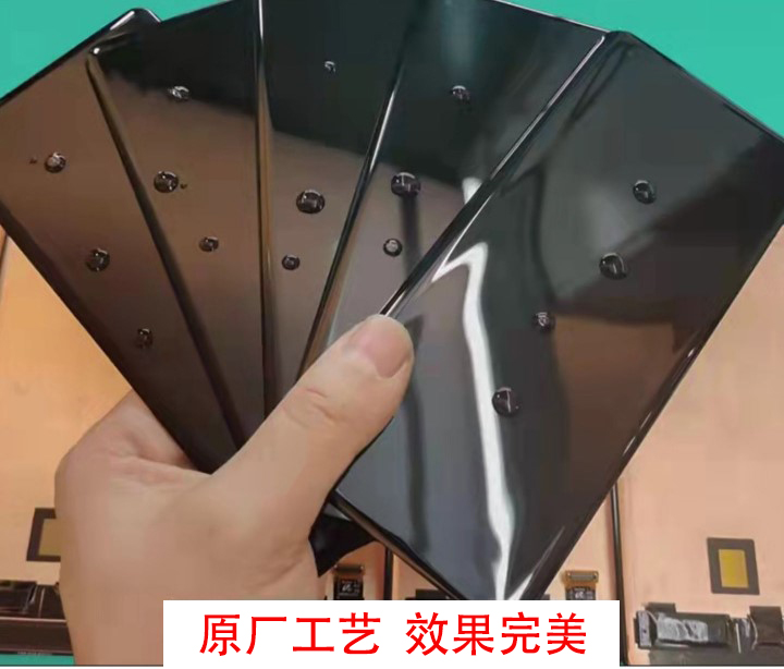 三星S10+ S20Ultra S21Note9fold4 22Uw23手机更换外屏幕维修总成 - 图1