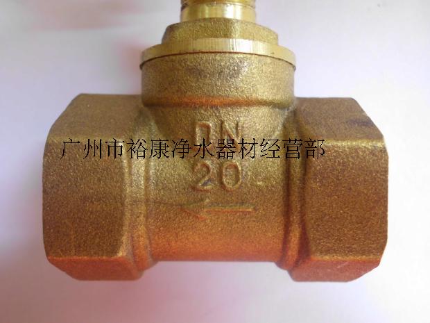 双内牙 球阀 铜 六分 工程 截止阀 6X6 6分转6分内牙 DN20 3/4 - 图1