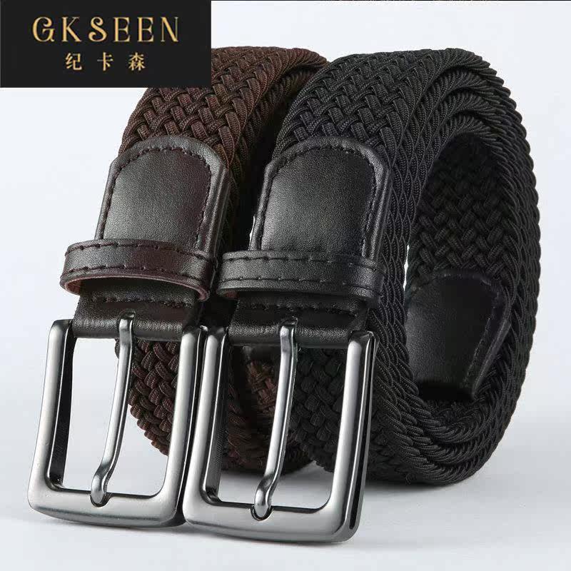 弹力男士针扣手工编织潮流帆布腰带 gkseen纪卡森腰带/皮带/腰链