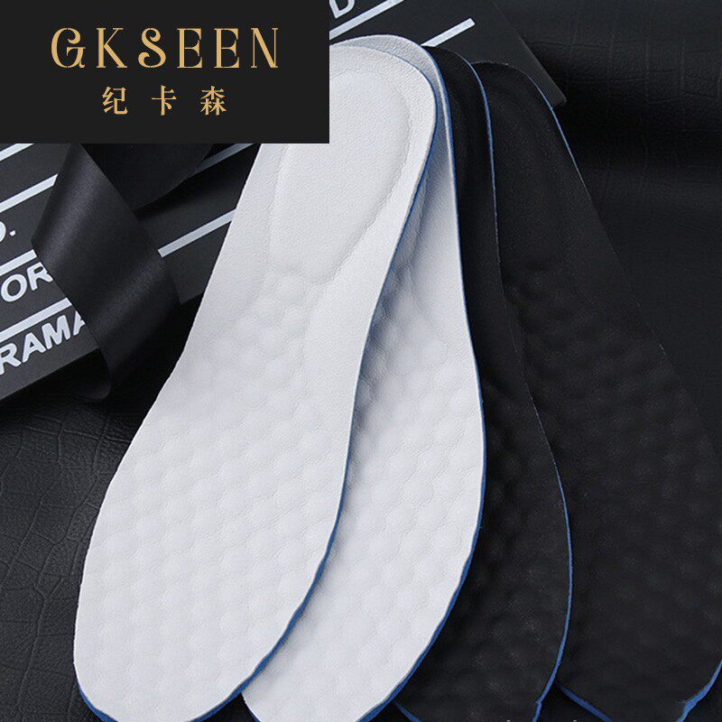 gkseen透气男加厚吸汗运动耐磨鞋垫 gkseen纪卡森鞋垫