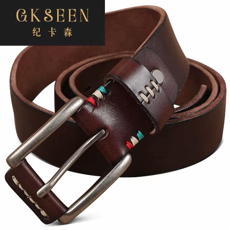 gkseen /纪卡森男士针扣手工皮带 gkseen纪卡森腰带/皮带/腰链