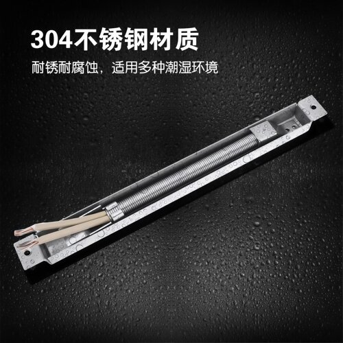 百佳过线保护器过线器门禁电锁专用过线器护线穿线管过线管导线管 - 图2