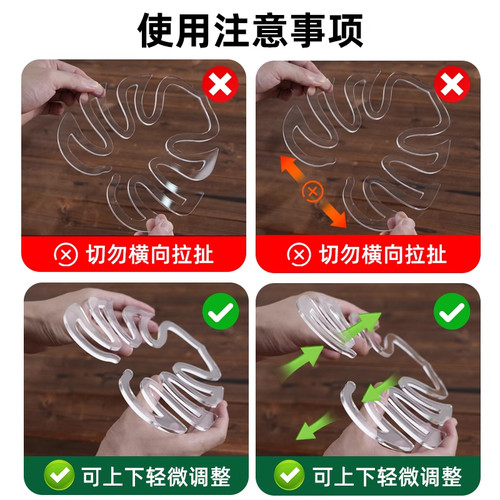 植物枝干支撑杆防倒伏支架固定器收拢架龟背竹水培神器绿植花支架 - 图3