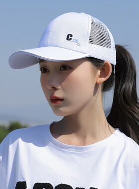 网眼鸭舌帽户外休闲男女通用夏季
