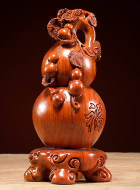 花梨木质雕刻葫芦摆件红木家居客厅电视柜装饰工艺品开业乔迁送礼