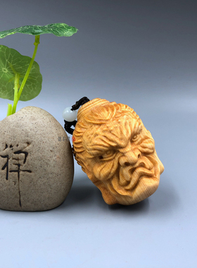 崖柏木雕一念之间吊坠善恶佛魔手把件佛头工艺品文玩实木小挂件