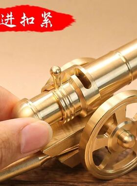 新品金属大炮云龙意大利大炮模型摆件可放炮钢炮迷你小炮合金玩具