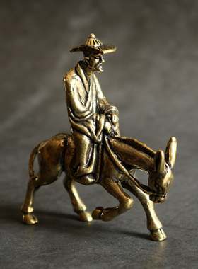 复古实心纯黄铜办公桌面车载小摆件骑驴行者茶宠工艺品手把玩件