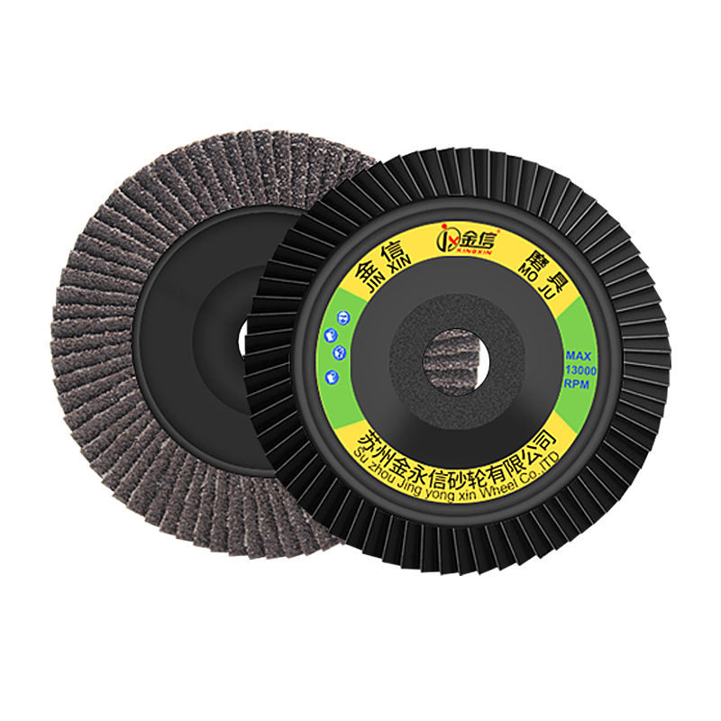 金信百叶片打磨片角磨机抛光片百页片砂纸打磨片100磨光机抛光片,淘宝优惠券,粉丝福利购,淘宝优惠卷