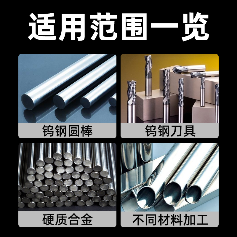 金信树脂碗形砂轮片万能磨刀机碗型合金100金刚石磨盘125金钢150