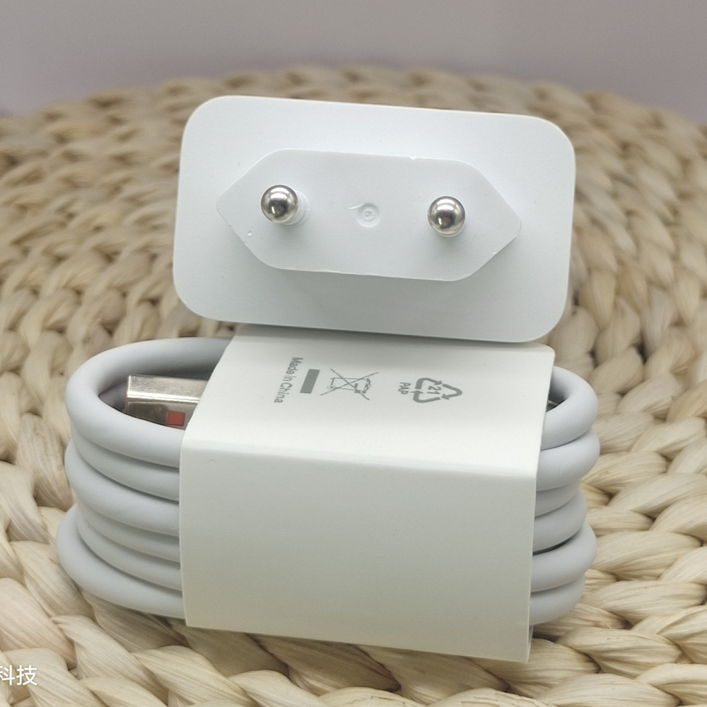 小米欧版欧规67W原装充电器11Pro/11Ultra/K50/K60/K40S/MIXFold手机充电头快充6A数据线Note11Tpro 11Pro - 图1