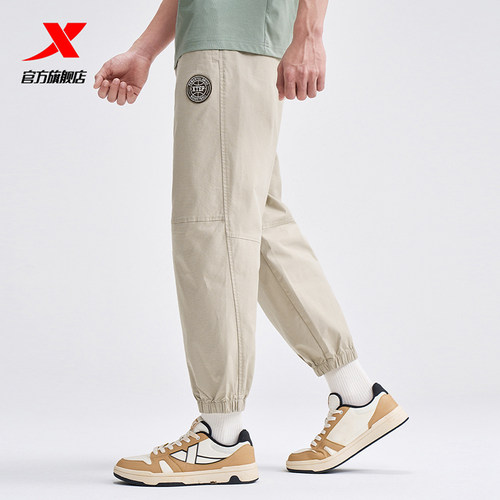 特步运动裤男士春秋季梭织九分裤宽松裤子潮流长裤百搭休闲裤 - 图1
