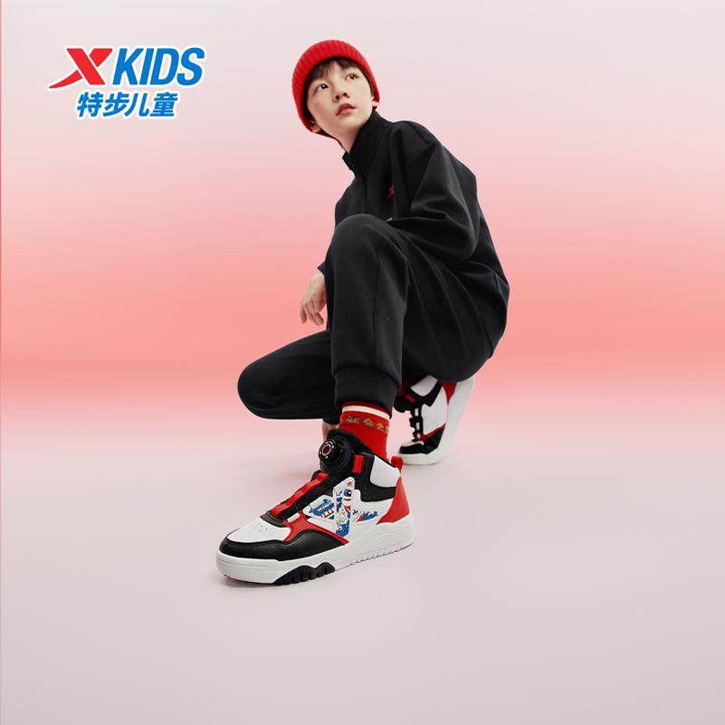 特步童鞋男童板鞋春秋新款儿童休闲百搭运动鞋大童防滑旋转扣鞋子,淘宝优惠券,粉丝福利购,淘宝优惠卷