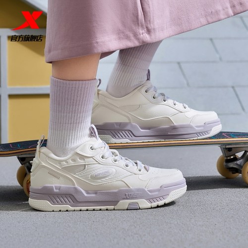 特步征程情侣板鞋2025冬季新款男鞋潮流运动鞋女鞋百搭休闲鞋子 - 图0