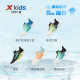 Hydrogen Fengfei Children's Sports Shoes Netbon Boy Boys Fall and Winter Fall and Winter Cabine