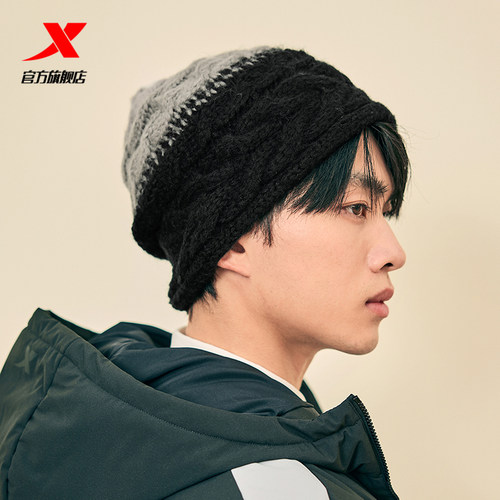 特步针织帽男女同款2025年秋季官方潮流百搭情侣保暖休闲运动帽子 - 图2