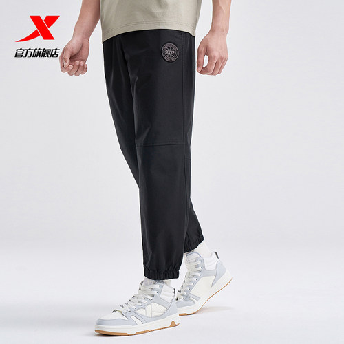 特步运动裤男士春秋季梭织九分裤宽松裤子潮流长裤百搭休闲裤 - 图2