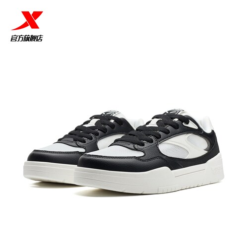 特步轻云2|板鞋男2026夏季新款网面透气小白鞋百搭女鞋休闲运动鞋 - 图2