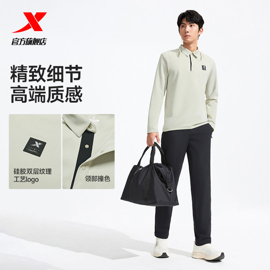 POLO shirt men's 2025 autumn new men's sportswear fitness long-sleeved T-shirt lapel sweatshirt