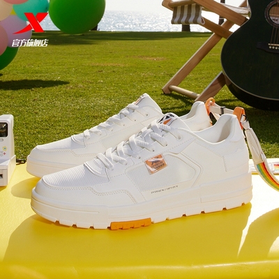 【特步】男士百搭潮鞋
