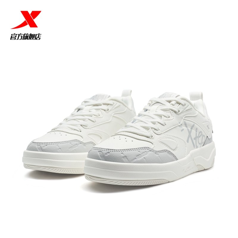 特步星轨板鞋2025冬季新款女士革面保暖休闲鞋厚底增高运动鞋女鞋,淘宝优惠券,粉丝福利购,淘宝优惠卷