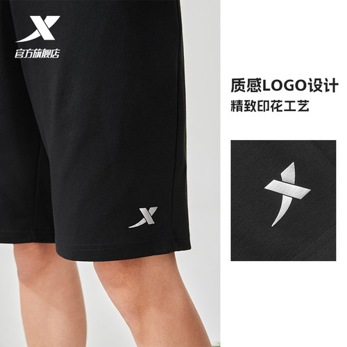 【巴斯克系列】特步短裤夏季针织运动裤宽松五分裤小logo裤子男裤 - 图1
