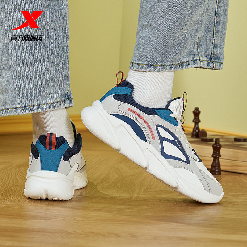 特步2023年春季新款男士软底休闲鞋 特步板鞋/休闲鞋