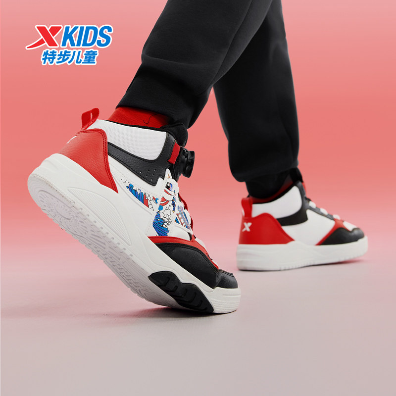 特步童鞋男童板鞋春秋新款儿童休闲百搭运动鞋大童防滑旋转扣鞋子,淘宝优惠券,粉丝福利购,淘宝优惠卷