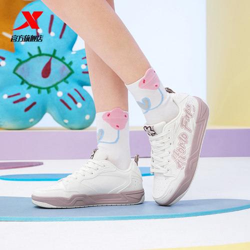 特步ATOMO FAFA联名丨零压板鞋夏季潮流女鞋运动鞋舒适百搭休闲鞋 - 图0