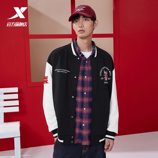 范丞丞同款|特步新春系列棒球服夹克男2025新年秋冬外套