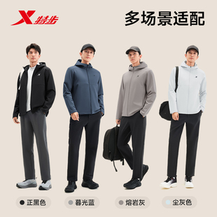 特步男士秋冬夹克风衣合集