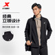 特步加绒外套男款秋冬新款官方运动上衣休闲立领爸爸开衫夹克风衣