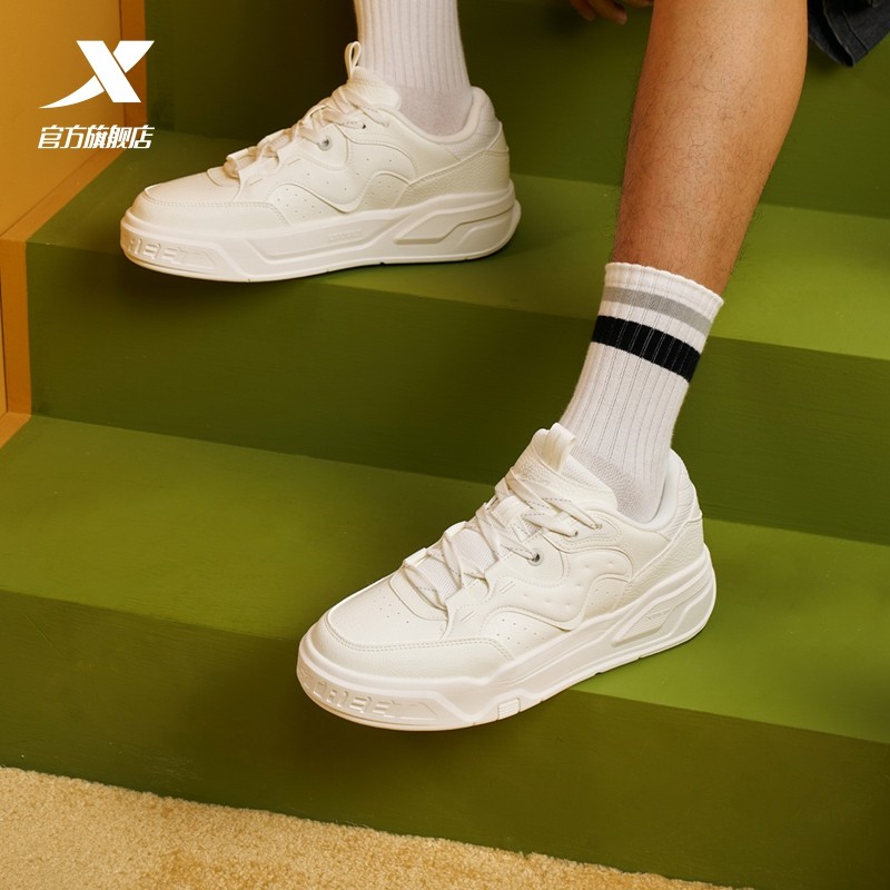 特步悠白|板鞋2025冬季新款潮流舒适百搭休闲鞋男运动鞋,淘宝优惠券,粉丝福利购,淘宝优惠卷