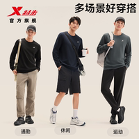 特步秋季新款卫衣合集