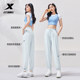 Xtep Benming Pants丨 Yamamoto Pants Sunscreen ກາງເກງຂາກວ້າງ Summer Drapey Lazy ກາງເກງ