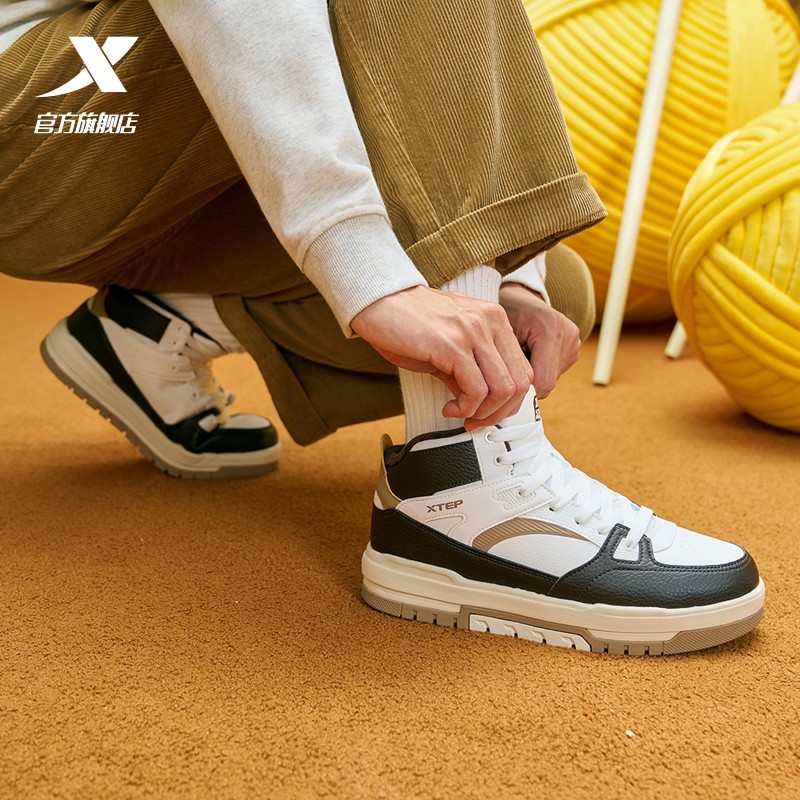 特步男鞋高帮板鞋加绒保暖棉鞋冬季新款革面防滑休闲鞋厚底运动鞋,淘宝优惠券,粉丝福利购,淘宝优惠卷