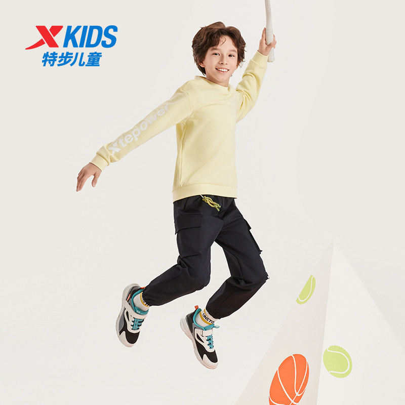 特步童装儿童长裤春秋新款男童工装裤女童运动裤小童休闲大童裤子,淘宝优惠券,粉丝福利购,淘宝优惠卷