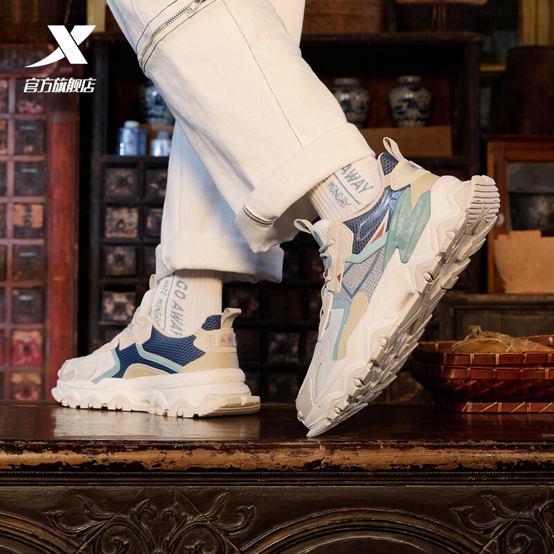 特步山海本草运动鞋男士秋季休闲鞋 特步板鞋/休闲鞋