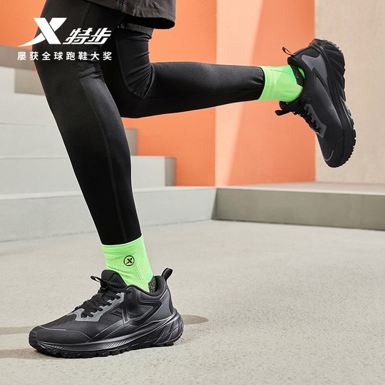 Xtep Qingyue 3 mesh couple running shoes