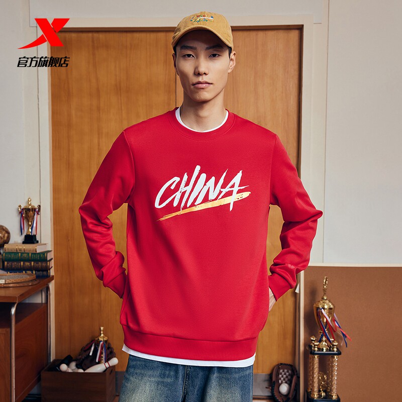  特步运动卫衣/套头衫