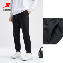 【特步】范丞丞同款运动卫裤