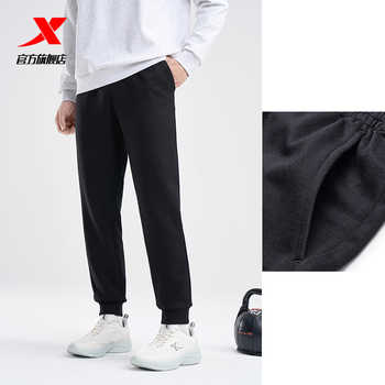 特步加绒卫裤男士冬季运动裤针织保暖裤直筒裤子跑步通勤休闲长裤实付75元到手包邮