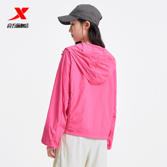 Xtep Sports Windbreaker mujer 2025 novedad de verano chaqueta deportiva de ocio al aire libre 975228140092