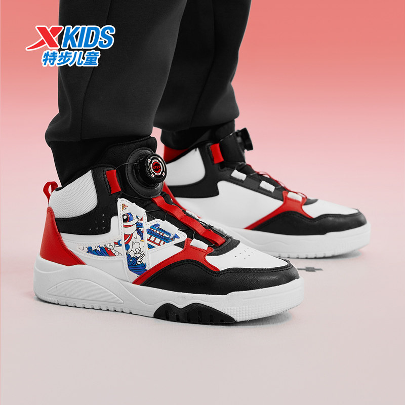 特步童鞋男童板鞋春秋新款儿童休闲百搭运动鞋大童防滑旋转扣鞋子,淘宝优惠券,粉丝福利购,淘宝优惠卷