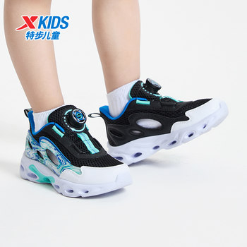 ເກີບເດັກນ້ອຍຊາຍ Xtep 2024 ພາກຮຽນ spring ໃຫມ່ເດັກນ້ອຍເກີບກິລາຕາຫນ່າງ breathable sandals ເກີບກອບເດັກນ້ອຍເກີບແລ່ນ