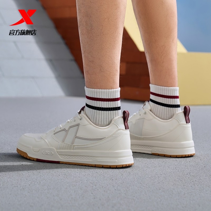 特步2025冬季新款情侣板鞋男休闲鞋女旗舰正品运动鞋平底鞋子厚底,淘宝优惠券,粉丝福利购,淘宝优惠卷