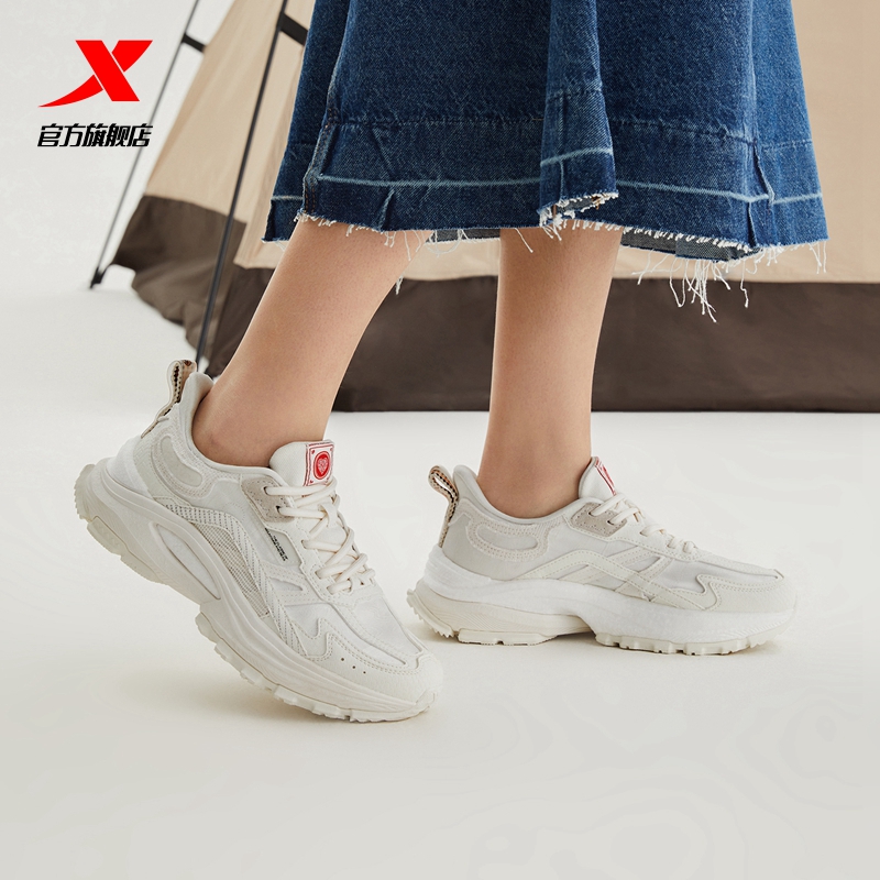特步女鞋！！山海行歌2