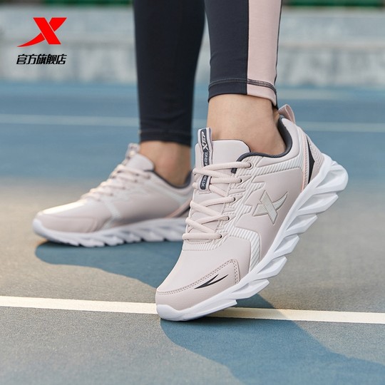 Xtep women's running shoes lightweight comfortable casual shock absorption
